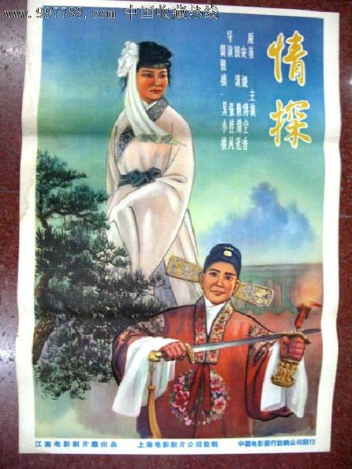 学位证能在学位网上查到么